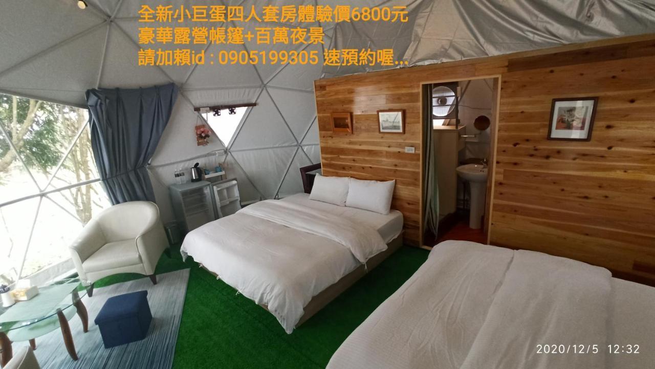 Sky Lounge B&B จูซาน ภายนอก รูปภาพ